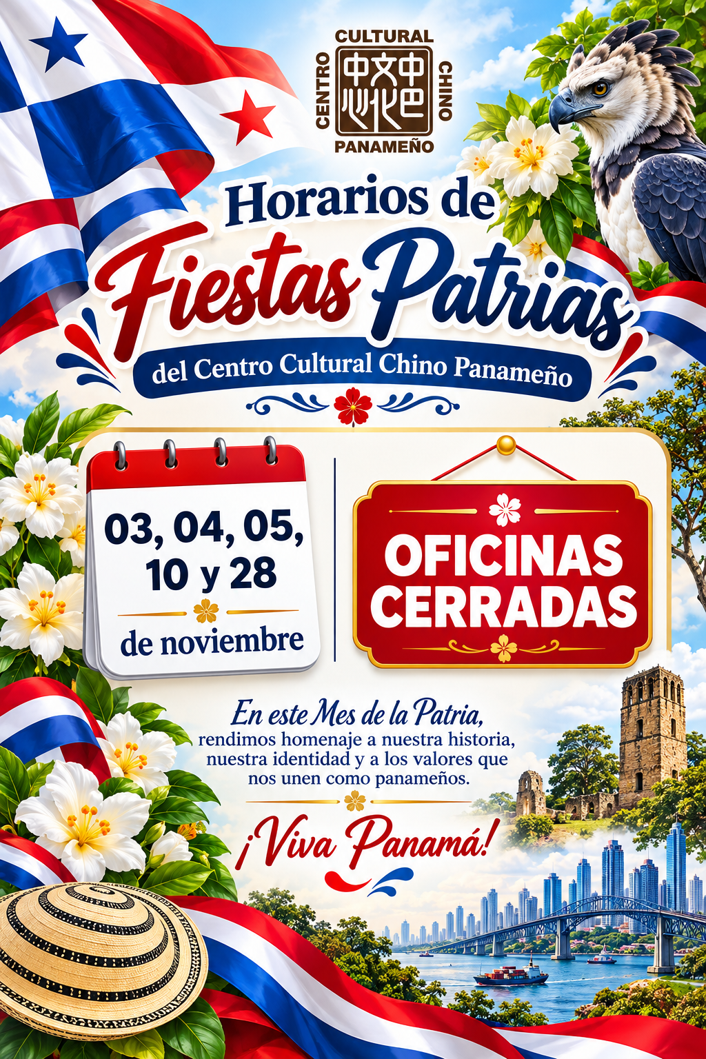 Cartel Patriótico de Fiestas Patrias