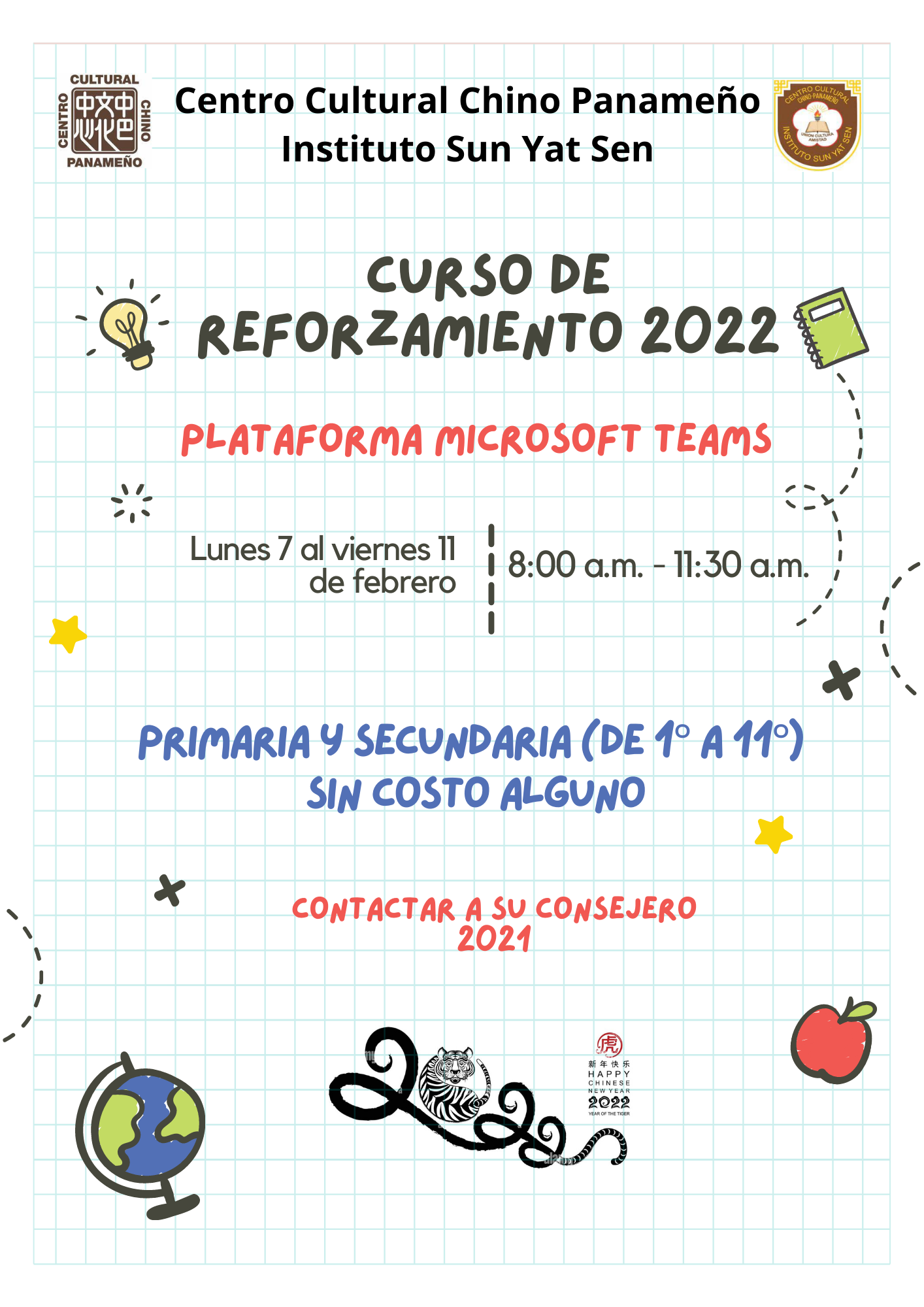 Curso de reforzamiento 2022 1