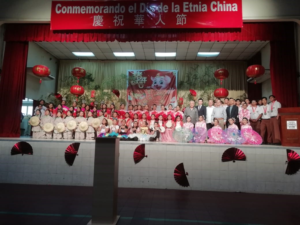 comunidad china