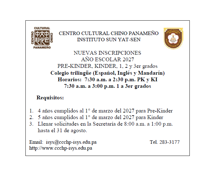 matriculas