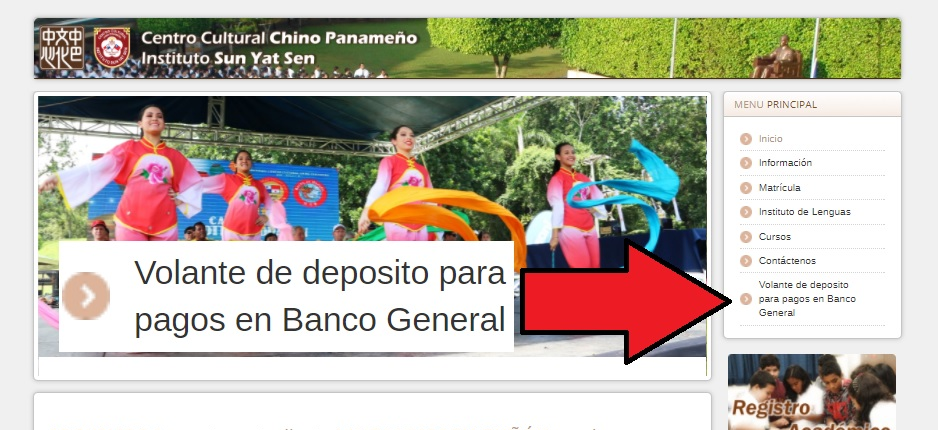 volante de deposito para pagos en banco general